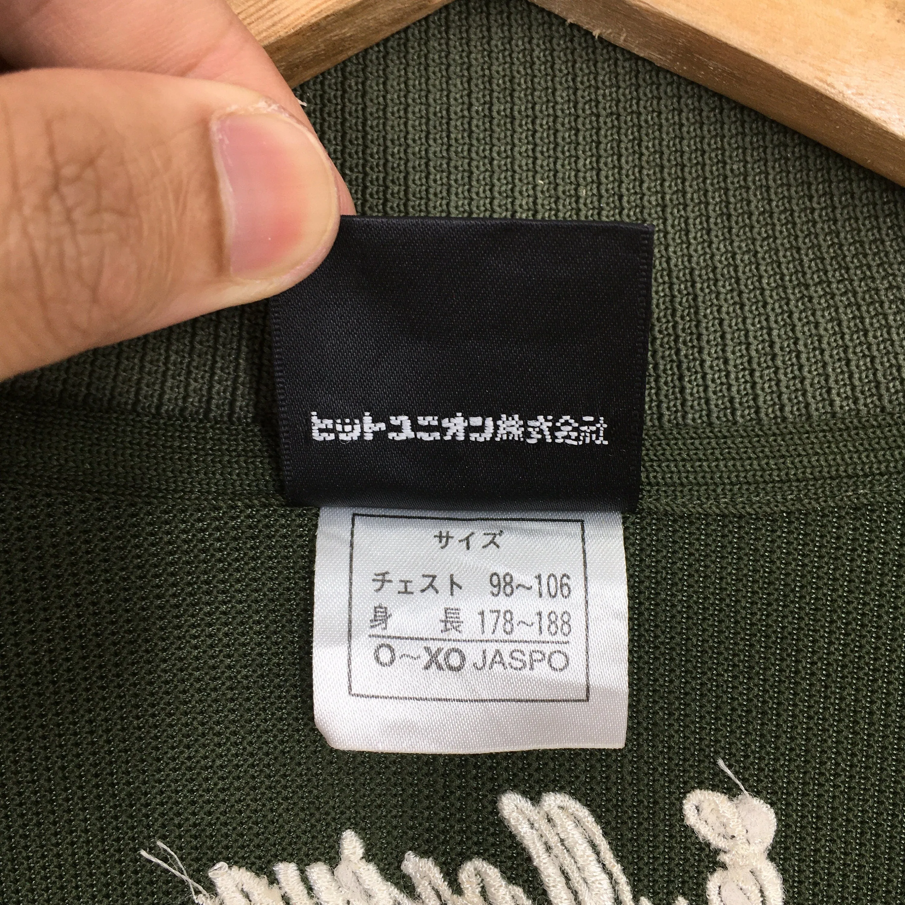 Wilson Windrunner Jacket XLarge