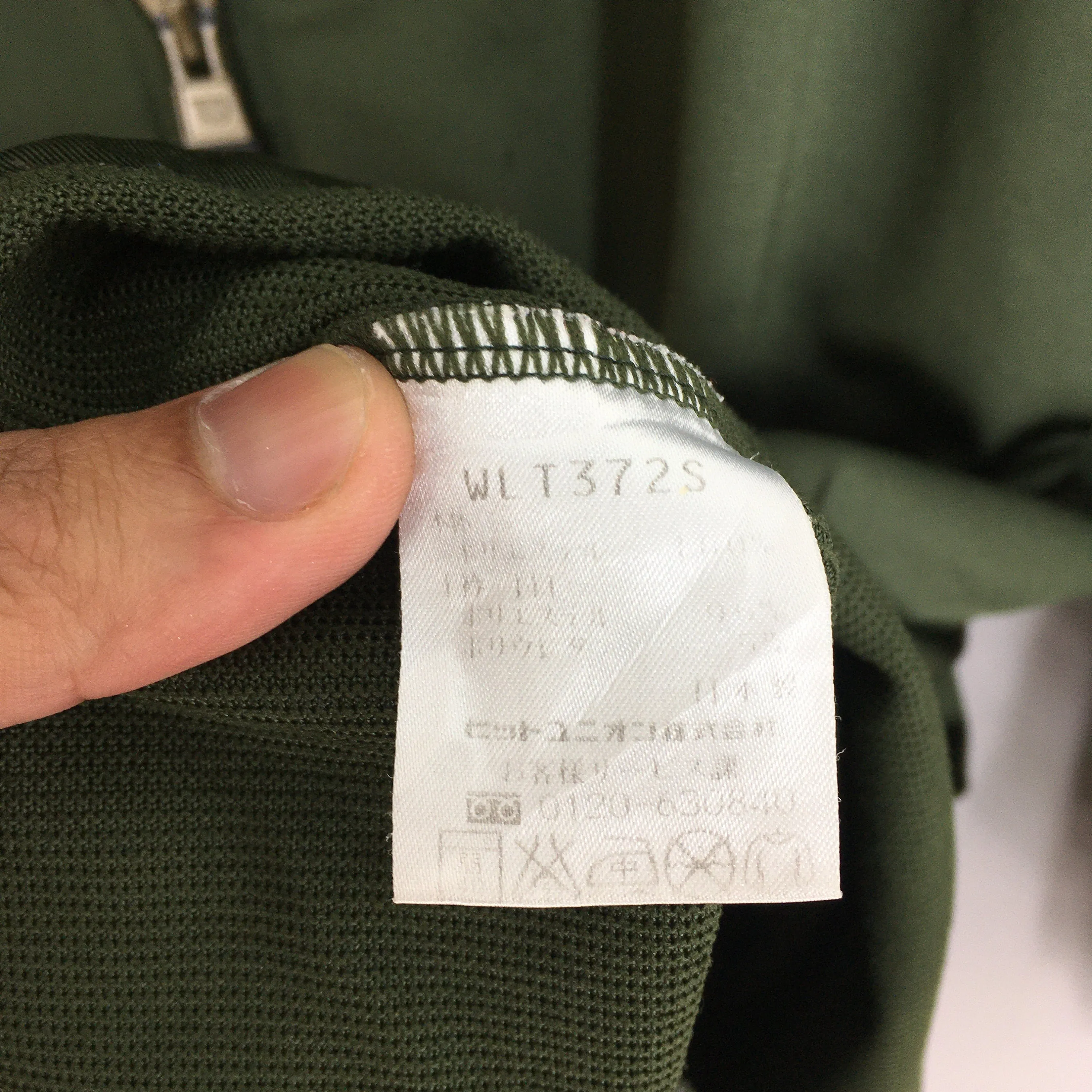 Wilson Windrunner Jacket XLarge